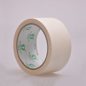 Băng keo giấy nhãn - Bao Bì TL Polymer - Công Ty TNHH Bao Bì TL Polymer